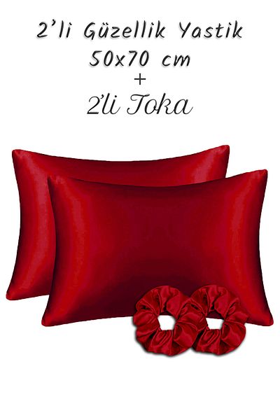 MonoHome Silk Satin Pillow Case 2 Pieces 50X70Cm 2 Pieces Satin Buckle Red