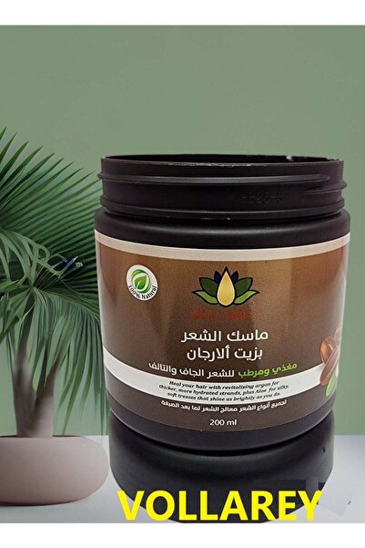 real beauty قناع الشعر بزيت الأرغان التايلاندي، 200 مل