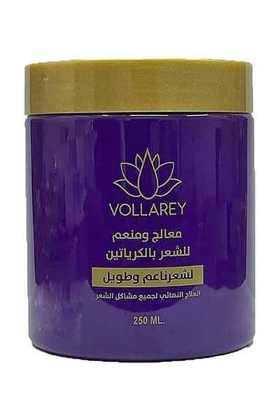 VOLLAREY بلسم الشعر بالكيراتين 250 مل