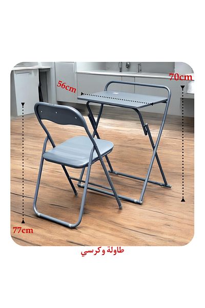 TrentonGCC Foldable Table and Chair Set for Compact Spaces