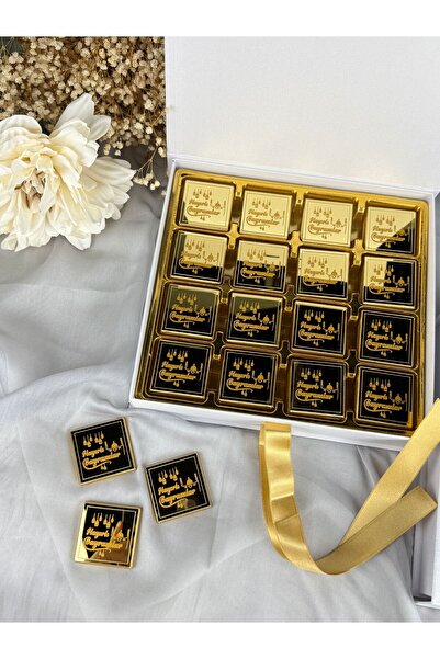 Armoni 1 Adet 48 Li Bayram Nişan Söz Isteme Hediyelik Çikolata