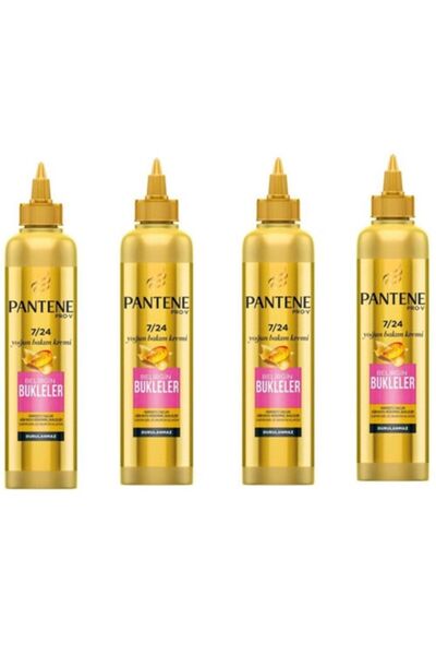 Pantene كريم العناية المركزة، تجعيد الشعر الواضح، مجموعة من 4 قطع