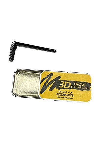 RIAL BEAUTY صابون تصفيف الحواجب الشفاف من ريل بيوتي