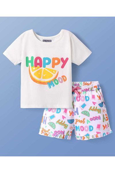 Pine kids طقم تي شيرت وشورت للأطفال من باين مع طباعة نص "مزاج سعيد" - أبيض