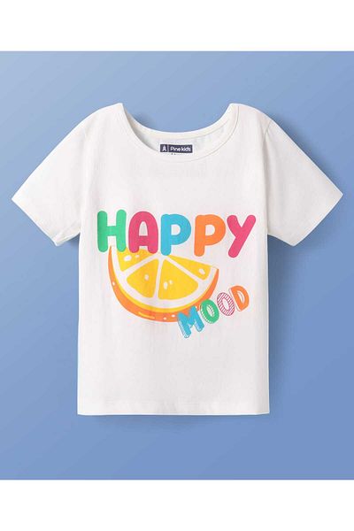 Pine kids طقم تي شيرت وشورت للأطفال من باين مع طباعة نص "مزاج سعيد" - أبيض