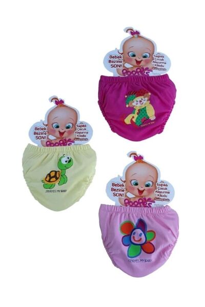 jilly jo Poopes Washable 3-Pece Combination Figured Training εσώρουχα Εκπαίδευση τουαλέτας Αδιάβροχο