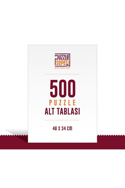 Puzzlesepeti قاعدة بازل 500 قطعة 48x34 سم