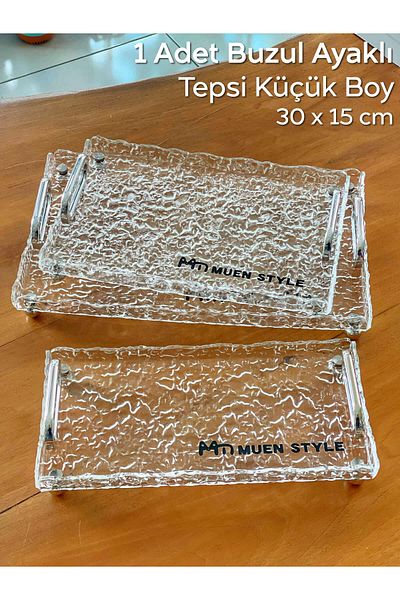 ARVALE Broken Glass Patterned Crystal Transparent Tray Decorative Footed Acrylic Model |   Small Size - 30 X 15 cm
