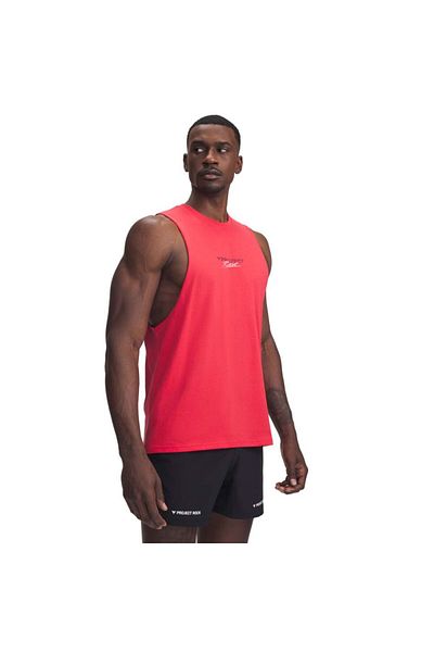 Under Armour Maiou Under Armour Project Rock