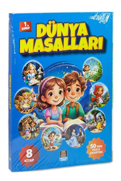 Mercan Okul Yayınları 1. مجموعة حكايات العالم للفصول الدراسية (8 كتب) مع ملصق...