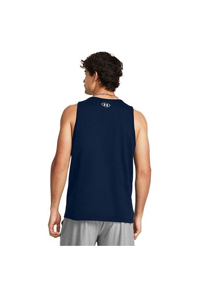 Under Armour Maiou Under Armour Sportstyle