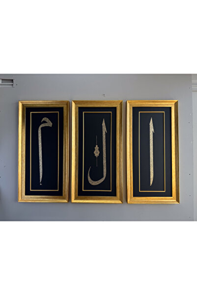 Asmin Sanat Evi ELİ LAM MİM 3LÜ TAKIM