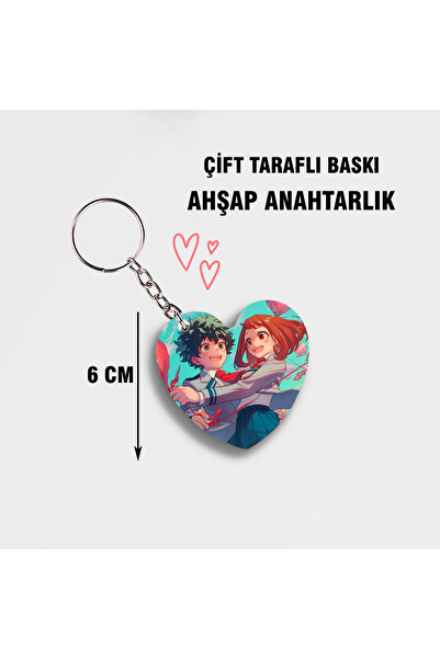 Akumastik ميدوريا أوراراكا أنيمي القلب سلسلة المفاتيح الخشبية (6 سم) طباعة عل...