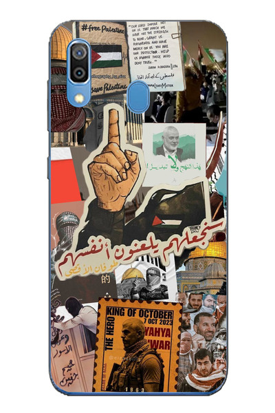 TechTree Palestine Freedom Transparent Silicone Case Compatible with Samsung ...