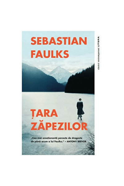 Litera Χιονισμένη χώρα - Σεμπάστιαν Φολκς, έκδοση 2023