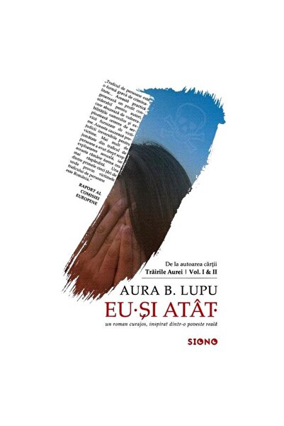 FusionOptik Εγώ. Και αυτό είναι όλο - aura b. lupu