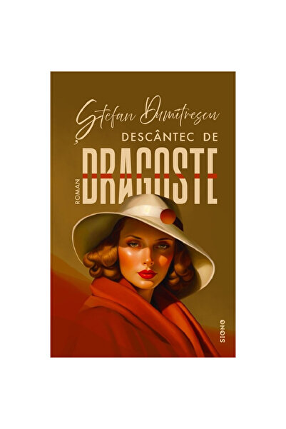 FusionOptik Love Spell - Στέφαν Ντουμιτρέσκου