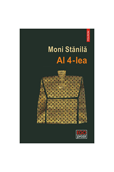 Polirom 4η - Μόνι Στανίλα, έκδοση 2024