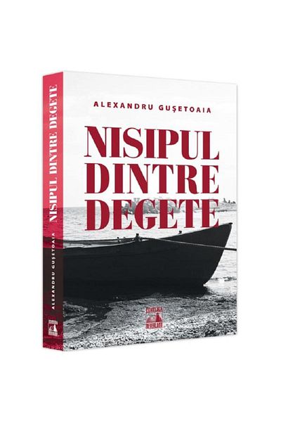 Neverland Nisipul dintre degete - alexandru gusetoaia