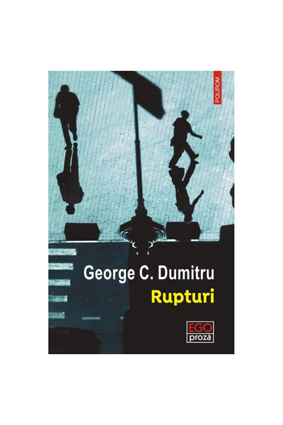 Polirom Ρήξεις - George C. Dumitru, έκδοση 2023