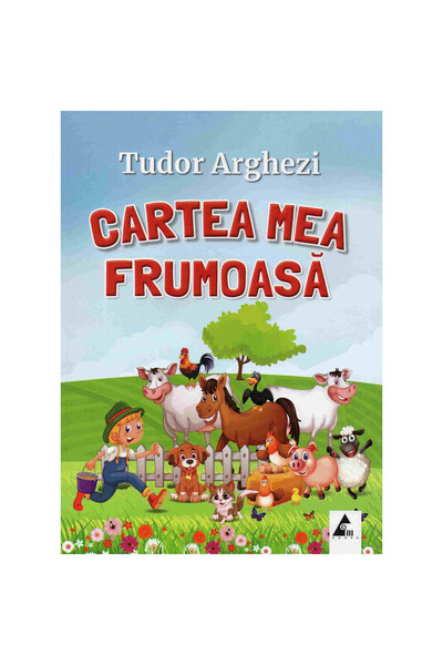 Agora Frumoasa mea carte - Tudor Arghezi