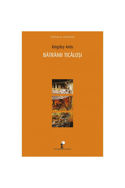 Allfa Κακοί γέροι - Κίνγκσλεϊ Άμις