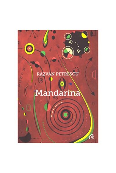 Curtea Veche Мандарин - Разван Петреску