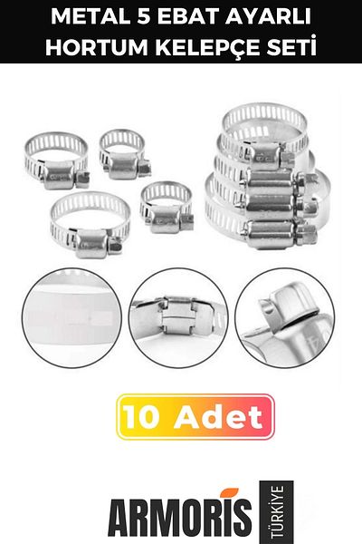 Armoris New Series Practical Hose Vehicle Garden Stainless Steel 5 Sizes 10 Pieces Adjustable Metal Clamp Set