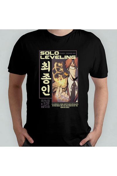 Pixxa Μπλουζάκι Unisex 100% Cotton Crew Neck Model 6 - Solo Leveling