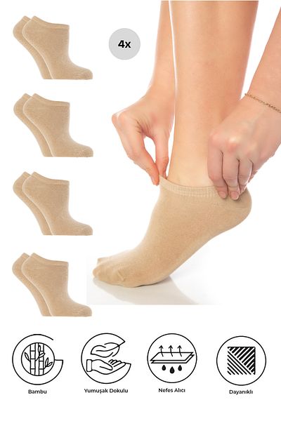 SAYSEZ Bamboo Women's Sneaker Beige Socks Seamless Invisible Ankle Sports Socks Premium 4 Pack