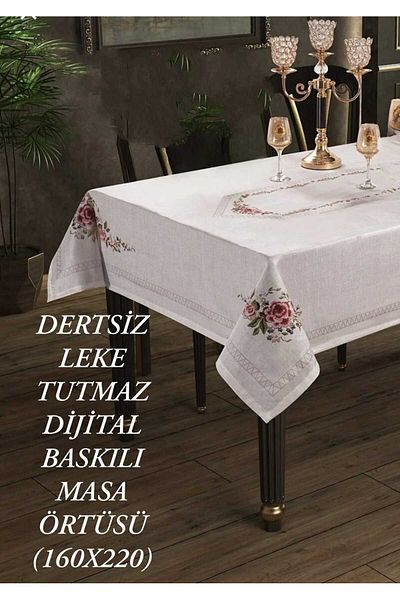 HMZ Textile Digital Printed Patterned Table Cover. Stress-Free Stain-Resistant Printed Table Cover. (160X220)