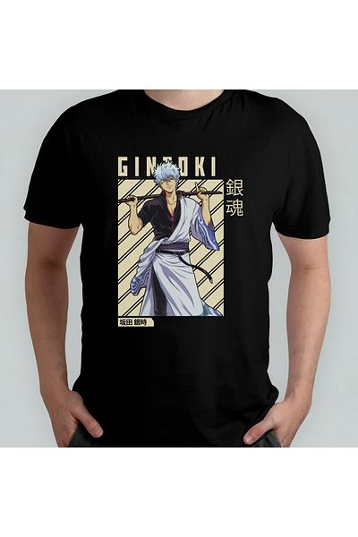 Pixxa Gintama Gin Tama Gintoki Sakata Unisex 100% βαμβακερό μπλουζάκι με λαιμόκοψη μοντέλο 3