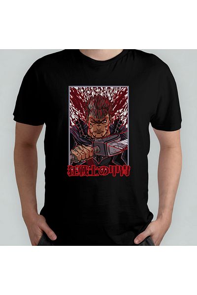 Pixxa Berserk Anime Manga Unisex 100% βαμβακερό μπλουζάκι με λαιμόκοψη μοντέλο 4