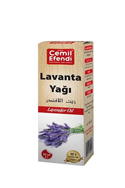 Cemilefendi زيت اللافندر 20 مل