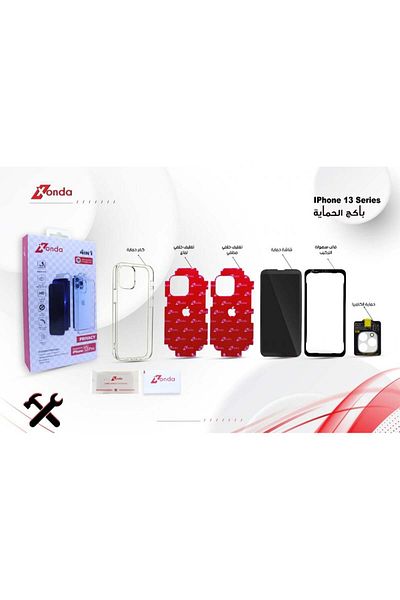 xonda مجموعة حماية زوندا 4 في 1 غطاء شفاف + واقي شاشة وكاميرا لهاتف iPhone 13 Pro - Pri