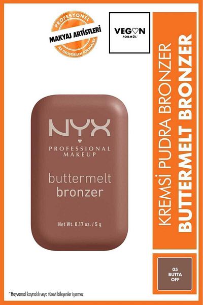 NYX Professional Makeup مجموعة ألوان Buttermelt 05 - Off The Rails