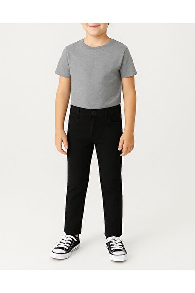 MODA AÇELYA Adjustable Waist Elastic Children's Trousers