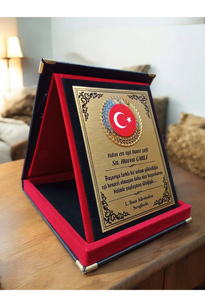 TUNA REKLAM SİYAH DERİ KUTULU ALBÜM PLAKET