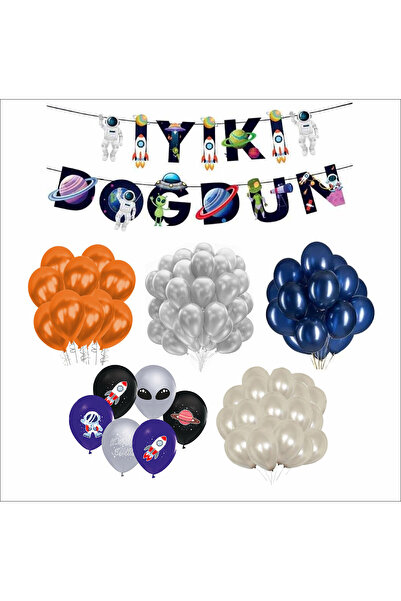 ZENVİVA ΣΕΤ ΜΠΑΛΟΝΙ+ΠΑΝΕΡΑ ΜΕ ΘΕΜΑ ΤΟΠΟΓΡΑΦΙΑΣ 2