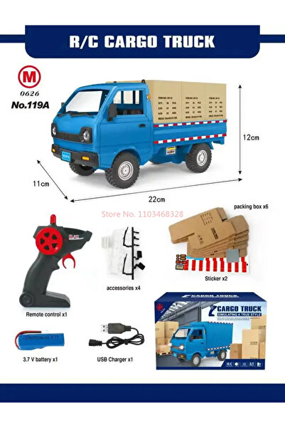 Choice سيارة كهربائية للتحكم عن بعد D1 1:16 Wpl D12، شاحنة محاكاة الانجراف وا...