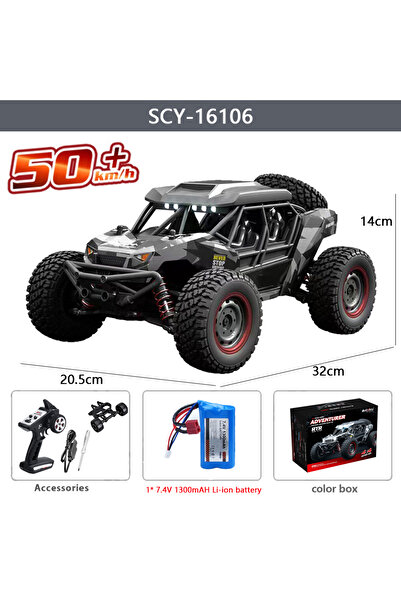 Choice سيارة تحكم عن بعد رمادية اللون، 1B 16106، بمقياس 1:16، سرعة 50 كم/ساعة...