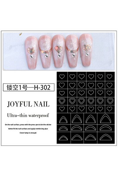 Choice ملصق تزيين أظافر فرنسي مجوف H302 بنمط على شكل حرف V بتصميم فيونكة فرنس...