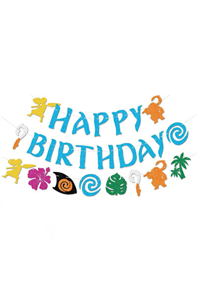 Choice مجموعة ديكورات عيد ميلاد موانا بانر - لافتة عيد ميلاد موانا السعيدة - ...