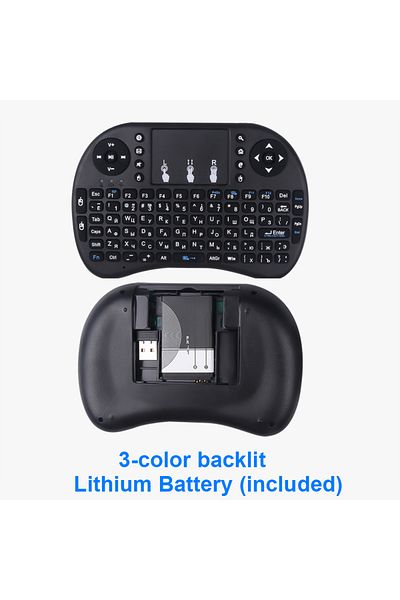 Choice 3 Color Backlight I8 Mini Keyboard Wireless Keyboard 3 Color Backlit 2.4ghz English Russian Air Mous