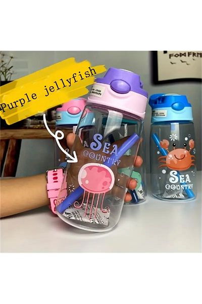 Choice Purple Jellyfish Children's Plastic Water Cup, Straw Cup, Duckbill Portable Creative Adult Male And