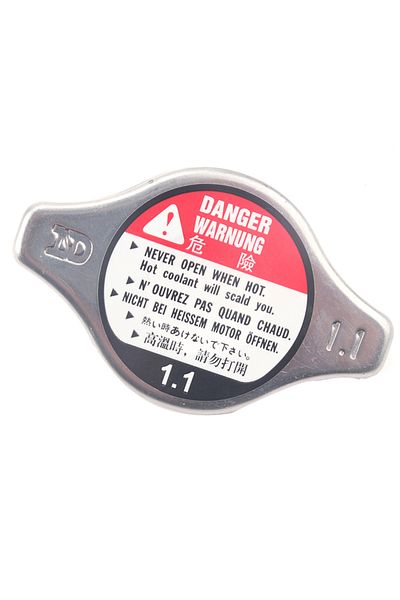 MOJOYCE Cooling Radiator Cap Replacement 19045-paa-a01 Water Tank Silver Cover Radiator Cap For Honda Acc...