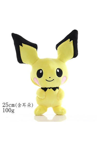 Choice دمية بوكيمون بيكاتشو بيتشو تشارمندر بولباسور سكويرتل سايدك إيفي محشوة ...