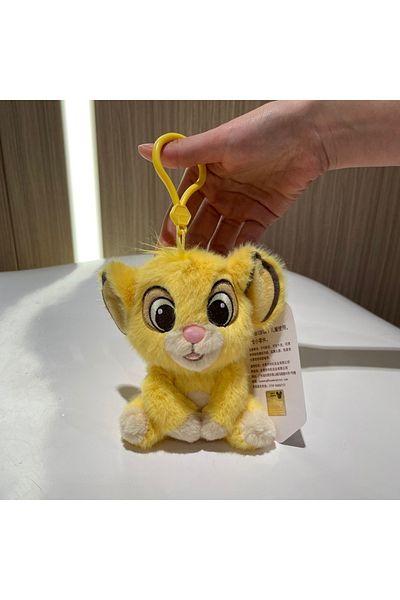 Choice HWJD1971-11cm 11cm Genuine Disney The Lion King Simba cute Baby Lion Children Stuffed Toy Birthday g