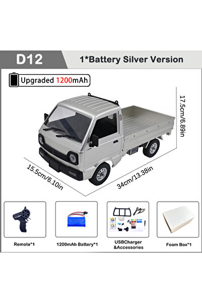 Choice سيارة D12-S-1B1200-PB WPL D14 Rc D12 1/10 بالحجم الكامل سيارة سوزوكي م...