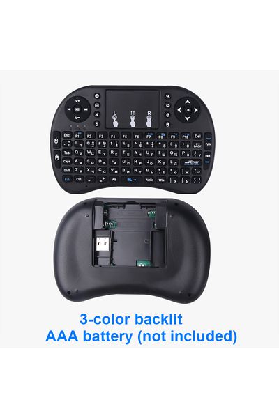 Choice 3 Color Backlight I8 Mini Keyboard Wireless Keyboard 3 Color Backlit 2.4ghz English Russian Air Mous